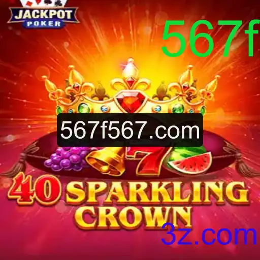 Descubra os Segredos do Jogo 40SparklingCrown: Regras e Estratégias