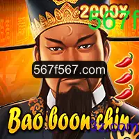 BaoBoonChin: Descobrindo a Aventura Épica do Jogo de Tabuleiro