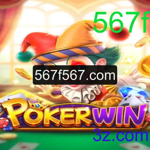 Explorando o Mundo de POKERWIN: Uma Nova Jornada no Jogo de Poker