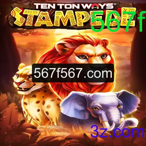 Descobrindo o Mundo de TenTonWaysStampede: Um Guia Completo